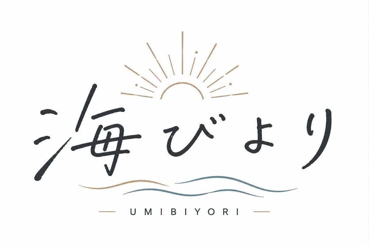 UMIBIYORI