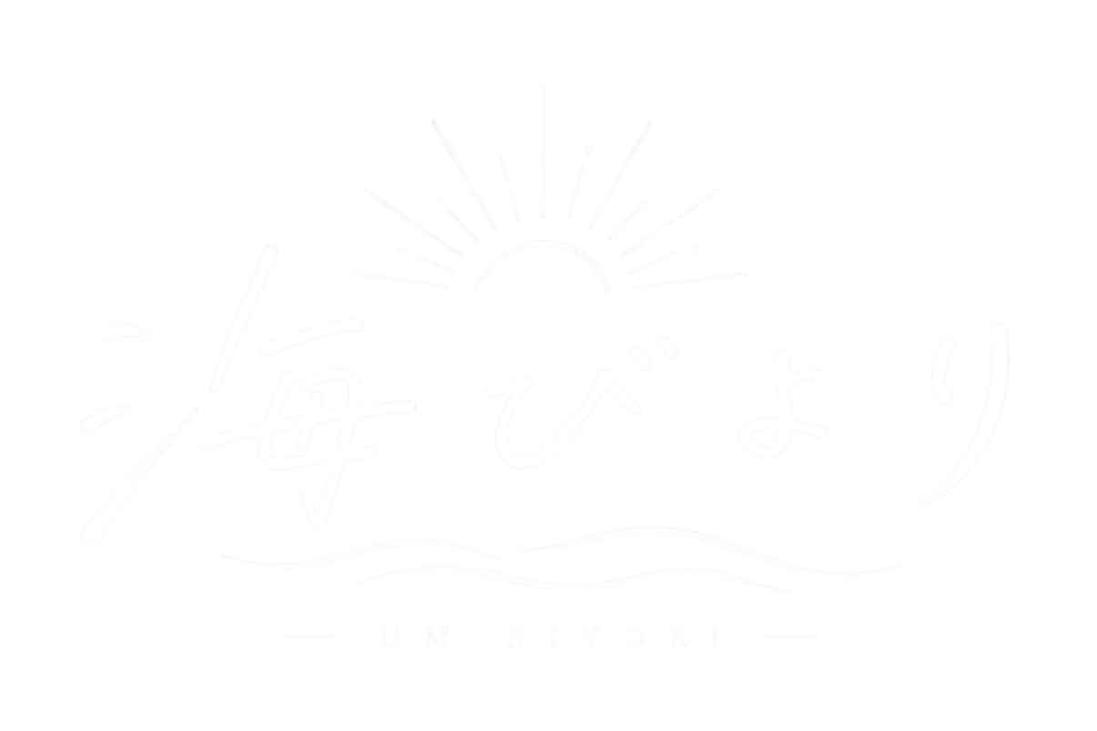 海びより UMIBIYORI